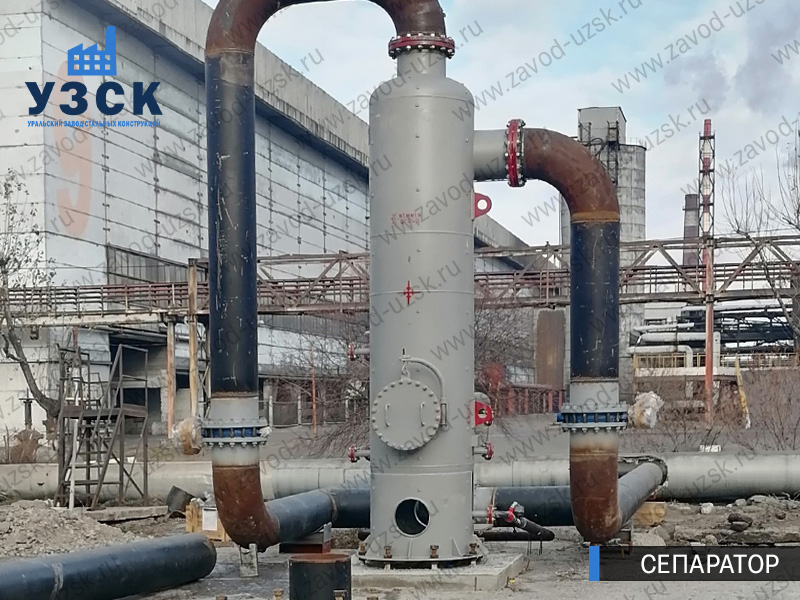 Сепаратор СЦВ Великий Новгород изображение