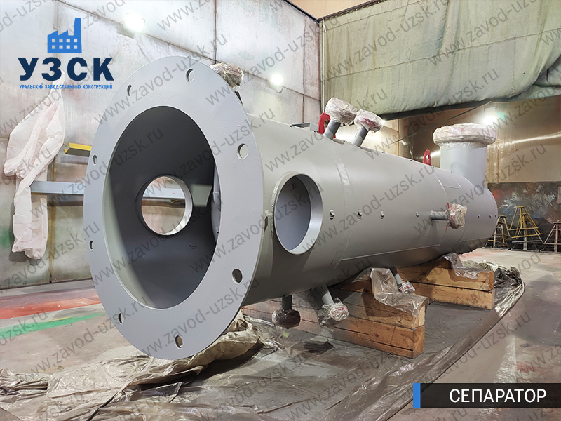 газосепаратор СЦВ Великий Новгород изображение