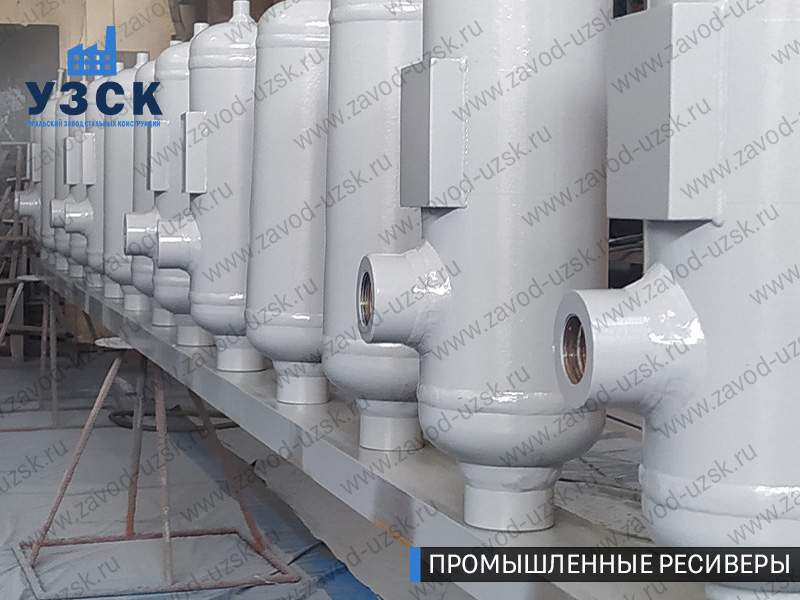 фотография емкостных ресиверов для воздуха и газа Великий Новгород