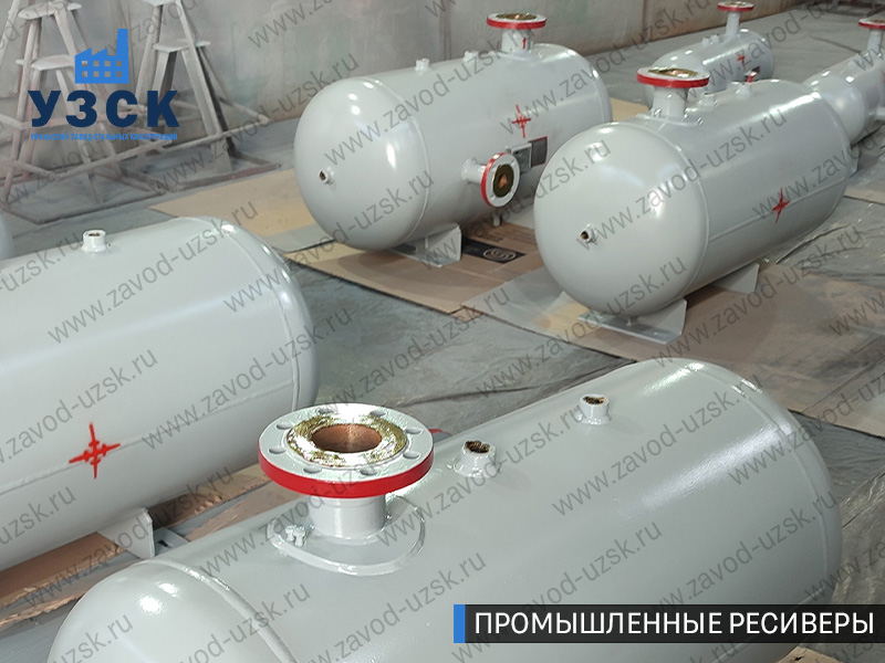 фотография емкостных ресиверов сжатого газа в Великом Новгороде
