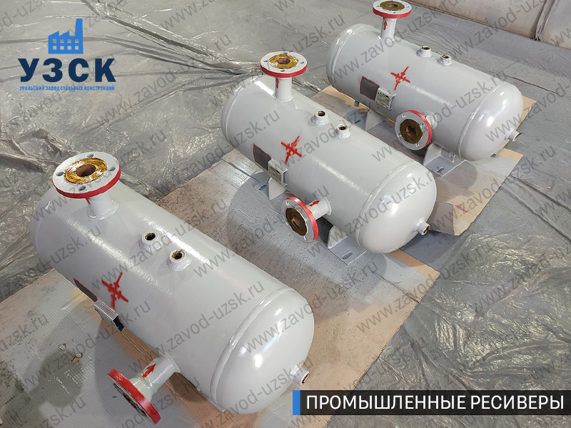 фотография промышленных газовых ресиверов Великий Новгород