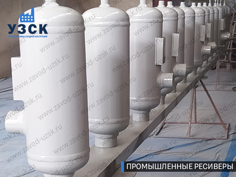 фотография промышленных ресиверов газа и воздуха Великий Новгород