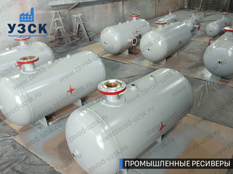 фотография промышленных ресиверов для сжатого газа Великий Новгород