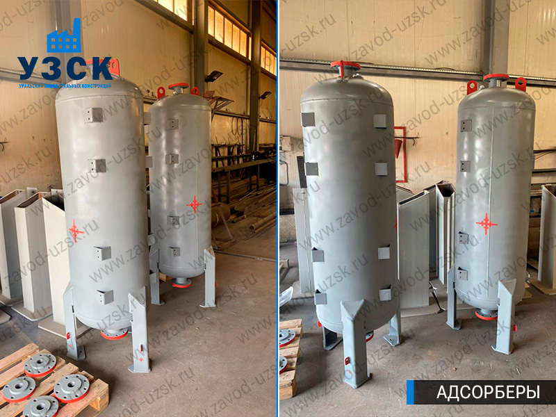 фото адсорберов газа и воздуха в Великом Новгороде