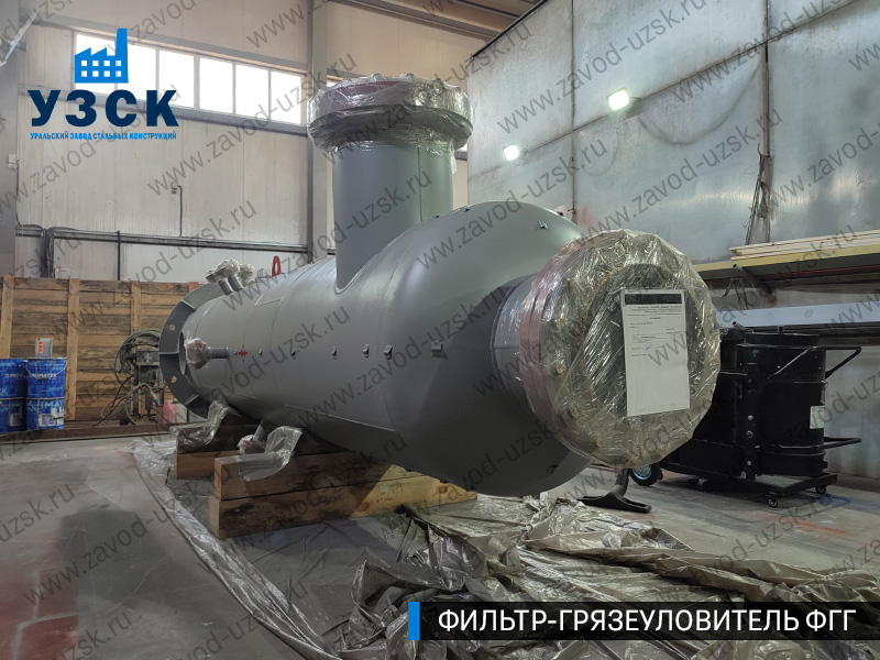 фото фильтра ФГГ-500 в Великом Новгороде