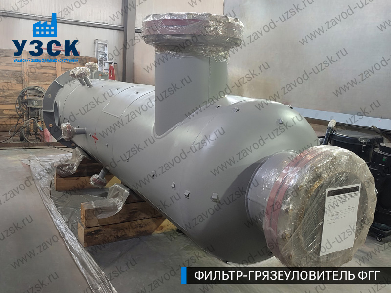 фото фильтра ФГГ-700 в Великом Новгороде