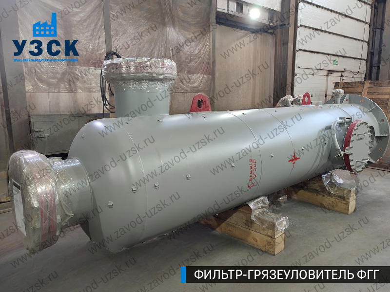 фото фильтра ФГГ-800 в Великом Новгороде