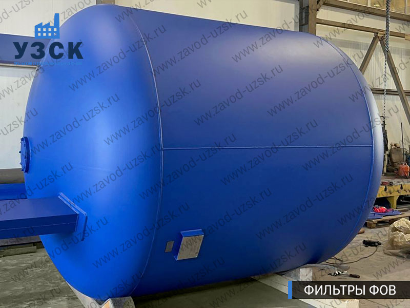 Фото фильтров для воды ФОВ в Великом Новгороде