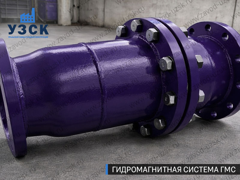 ГМС большого диаметра Великом Новгороде — фланцевое исполнение для магистралей