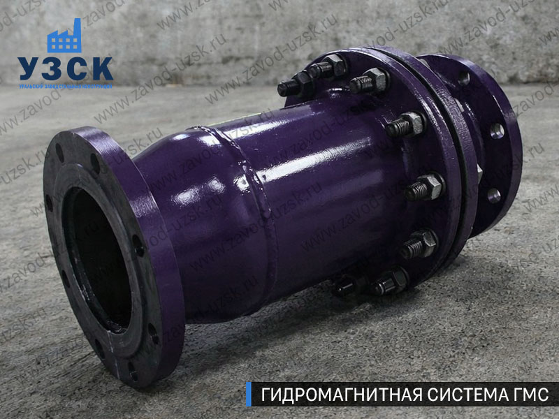 Фланцевая ГМС Великом Новгороде — пример модели среднего Ду